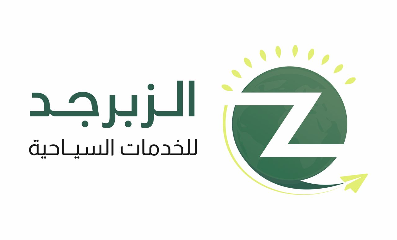 Zabarjad